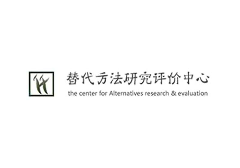 CCARE – Chinese Center for Alternatives Research and Evaluation